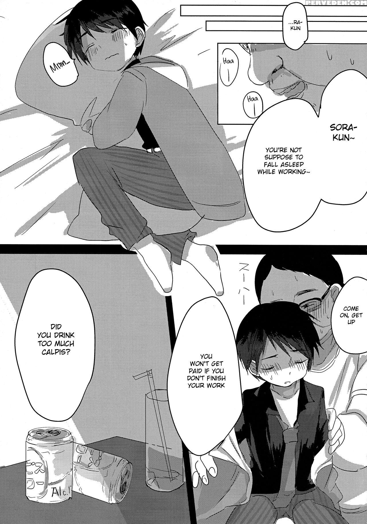 (shota Scratch 30) [osakana Planet (icica)] Shougakusei Arbeit, Hajimemashita. [english] [shotachan] Chapter 1000 Page 8